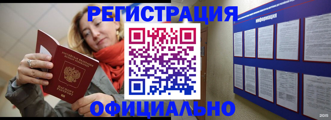 форма 3 в Новом Осколе